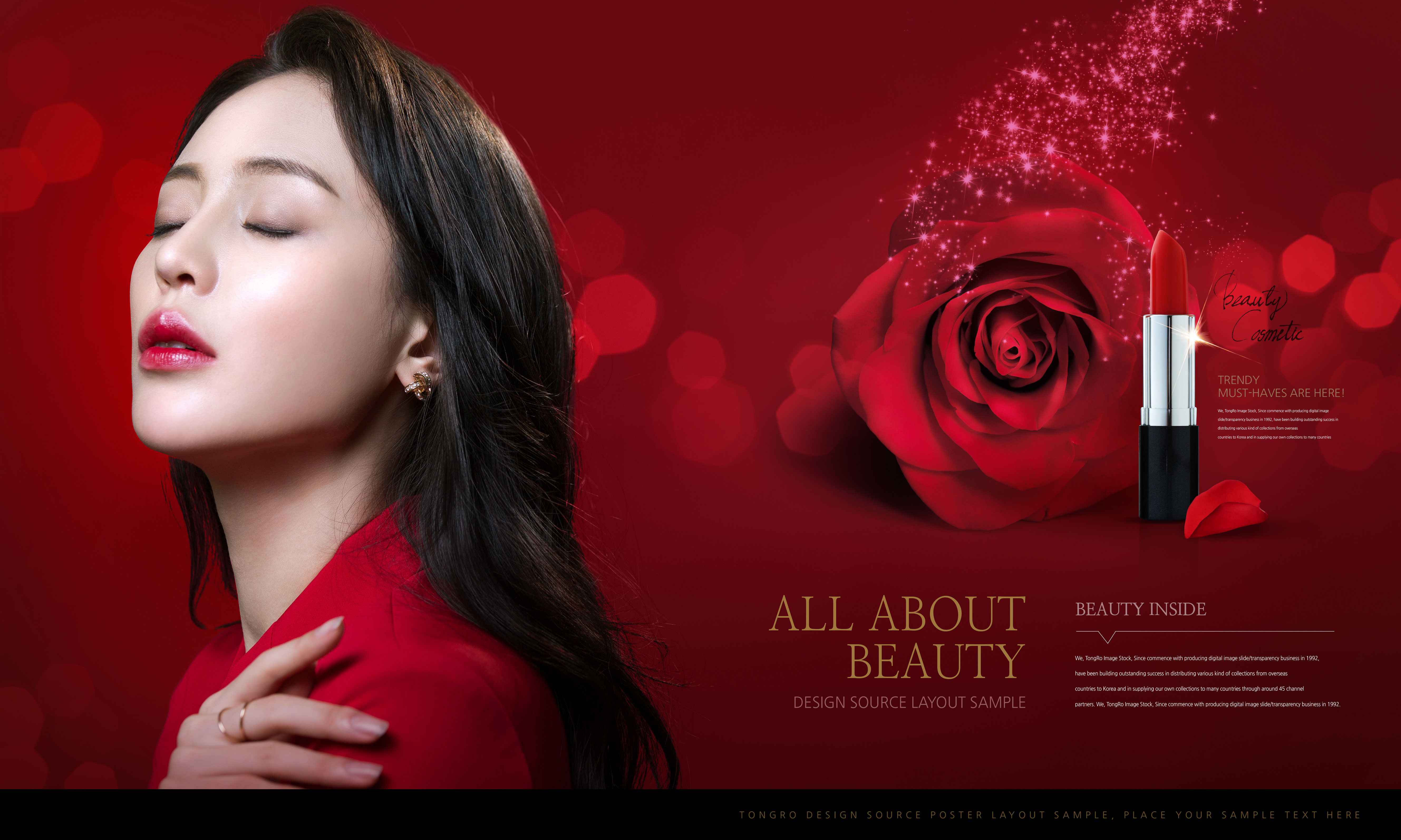护肤化妆品广告海报设计模板[PSD]插图(3)