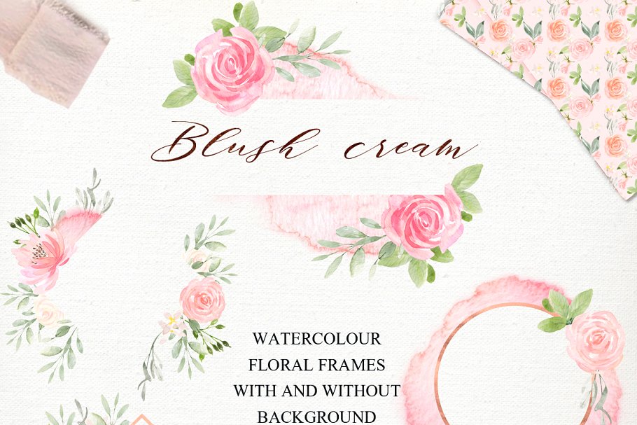 胭脂红水彩花卉水彩 Blush cream. Femenine flowers插图(12)