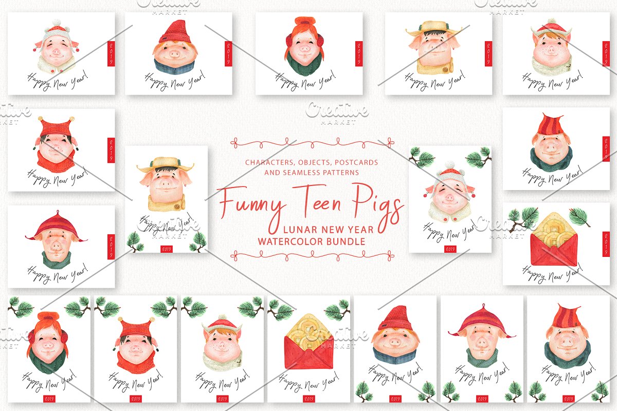 2019年有趣的猪头像水彩元素插画合集插图(9)