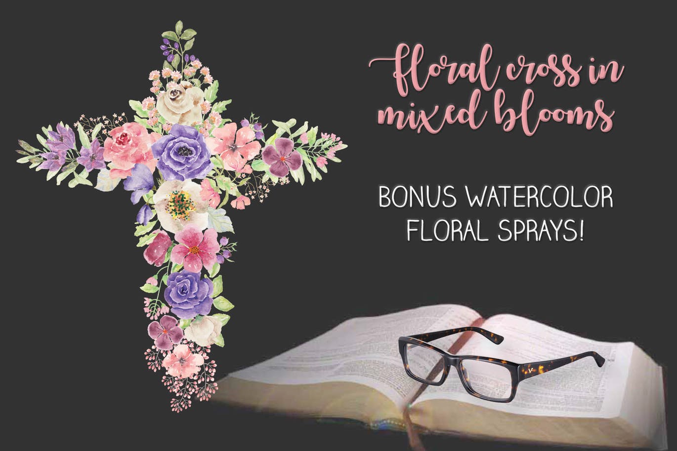 彩虹阴影水彩花卉剪贴画素材库精选PNG素材 Cross of Flowers in Rainbow Shades插图