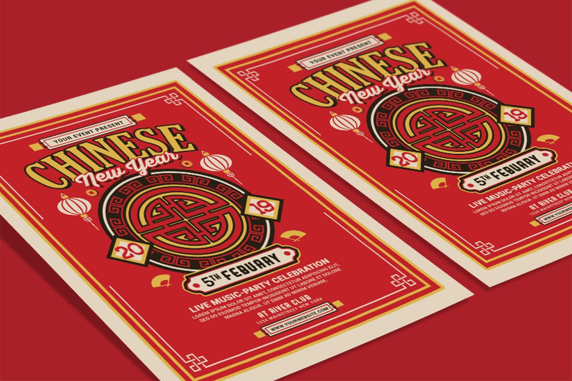 中国风新年音乐会活动海报传单素材库精选PSD模板 Chinese New Year 2019插图(2)