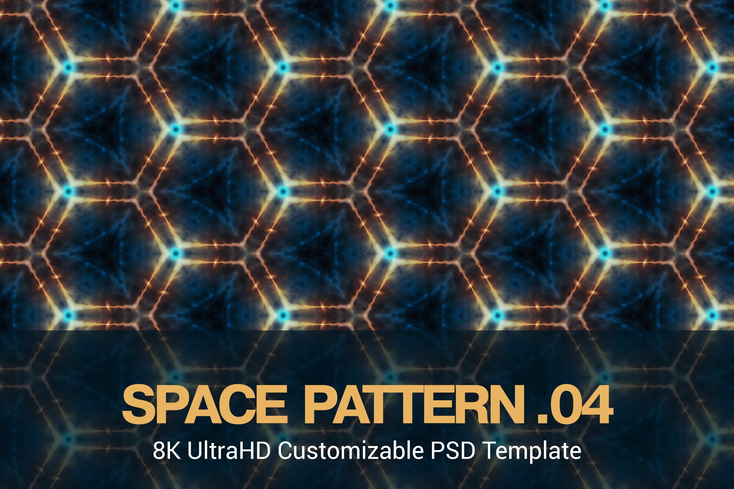 8K超高清太空主题抽象四方连续图案无缝背景素材v4 8K UltraHD Seamless Space Pattern Background插图