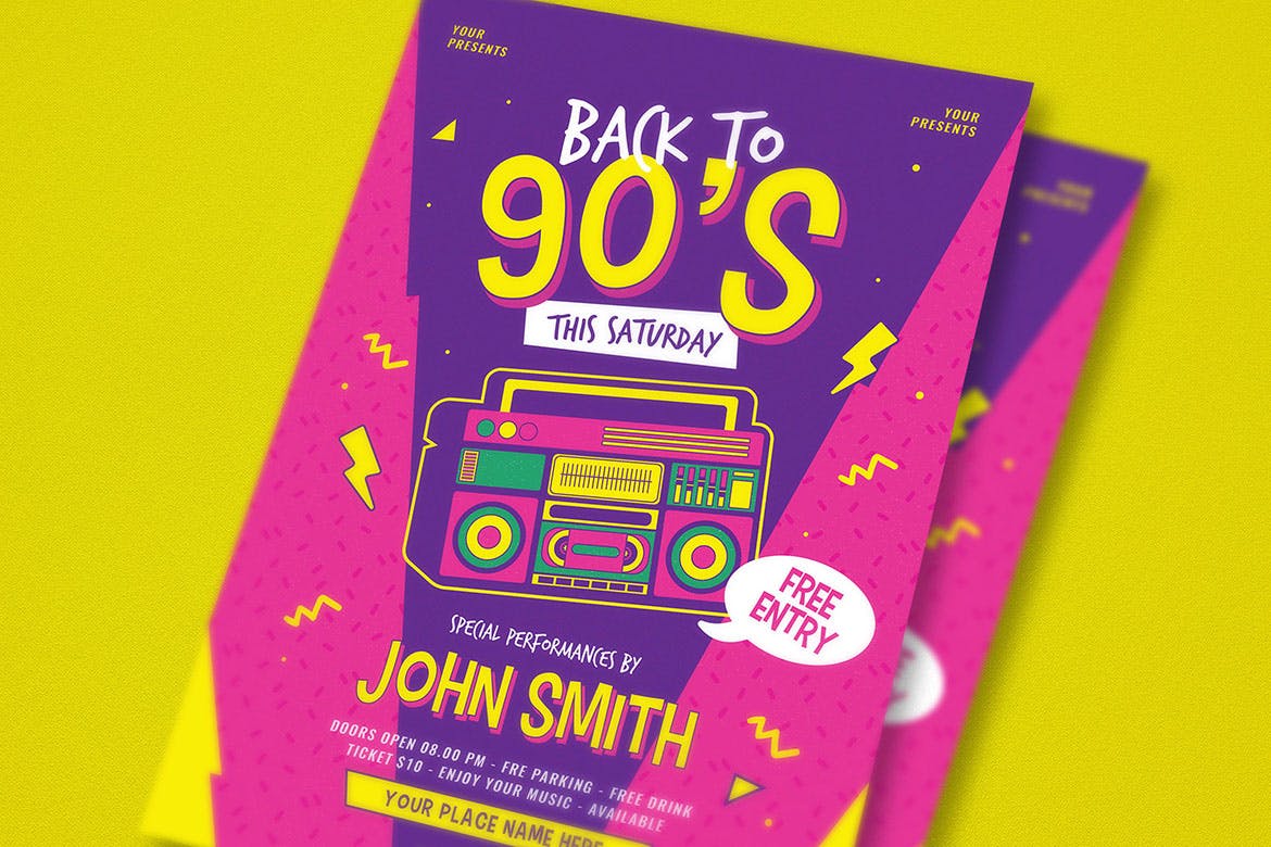 90年代广播音乐主题孟菲斯风格海报传单设计模板 90s Radio Music Flyer插图(2)