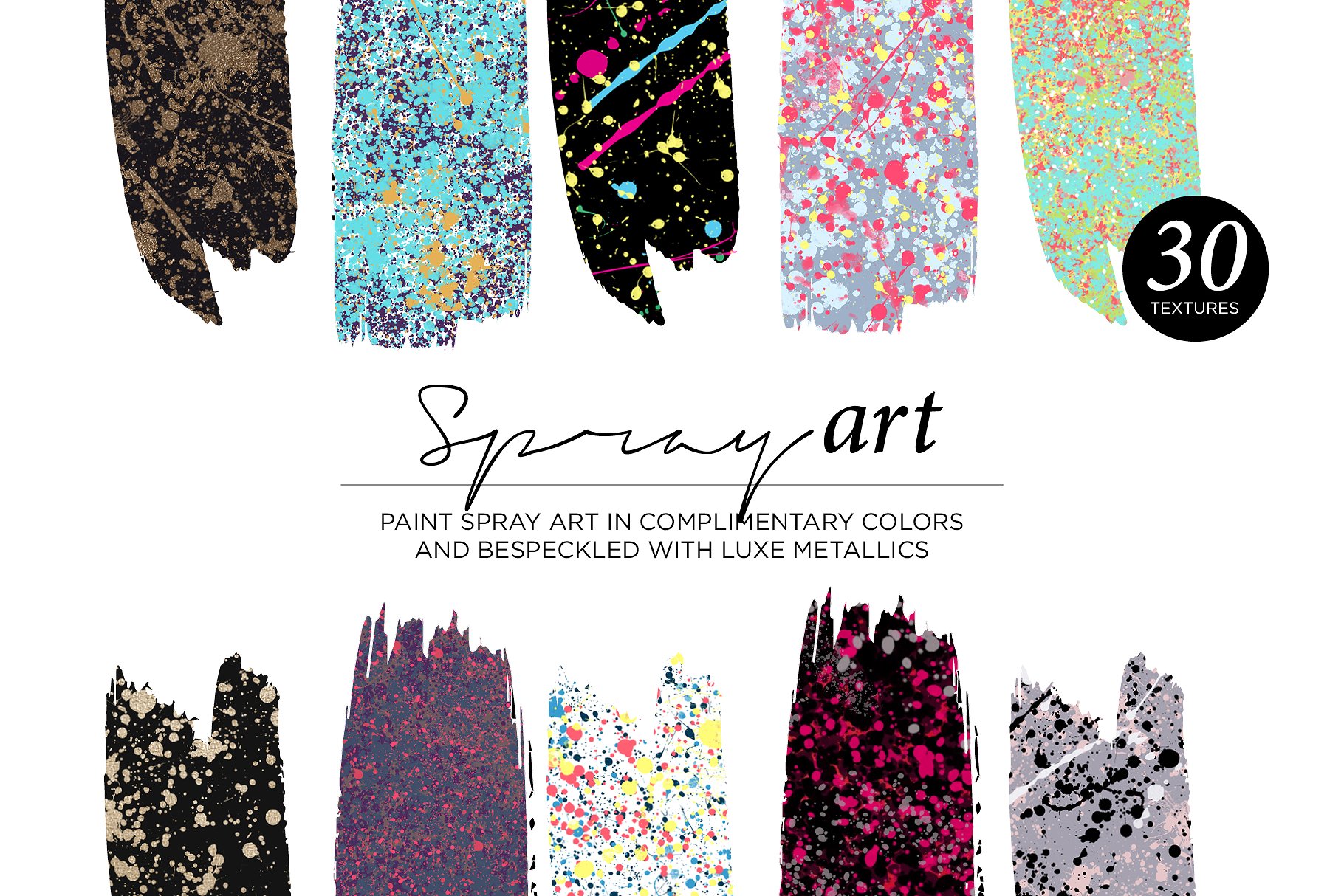 极力推荐：价值150美金的现代纹理合集 300 Modern Textures Bundle插图(19)