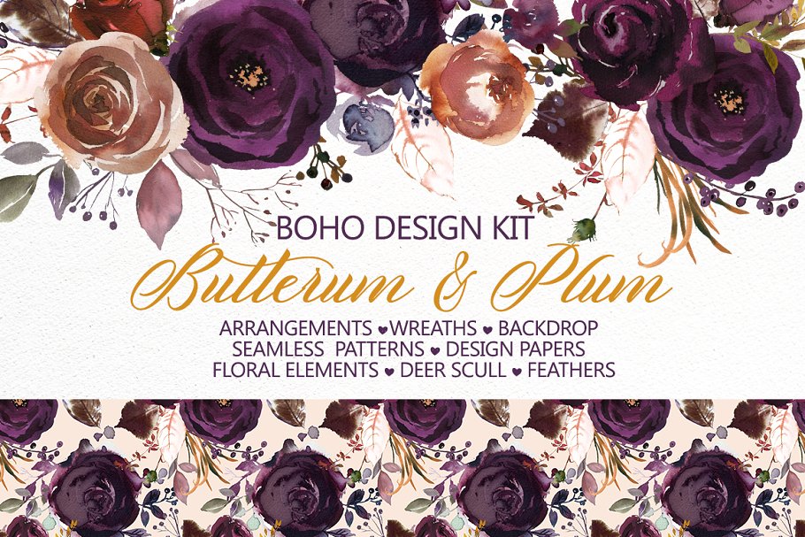 奶油朗姆酒棕&梅色波希米亚式花卉水彩剪贴画 Butterum & Plum Boho Florals PNG插图