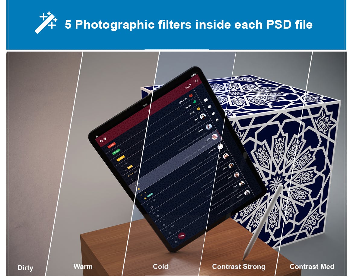 iPad Pro平板电脑UI设计图多角度演示素材库精选样机模板 Arabic iPad Pro Mockup插图(1)