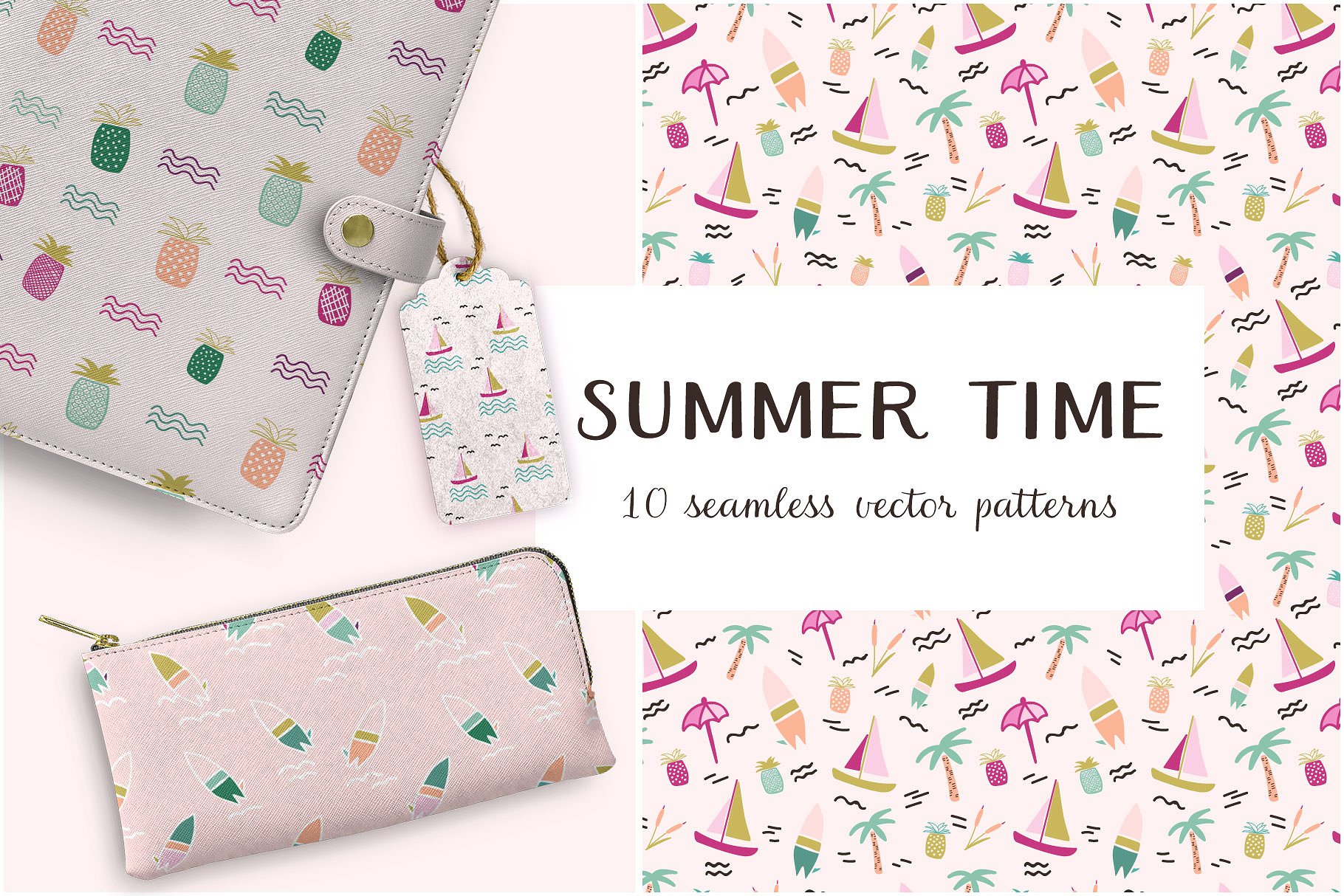 夏日色彩斑斓图案纹理 Summer Time Vector Patterns插图