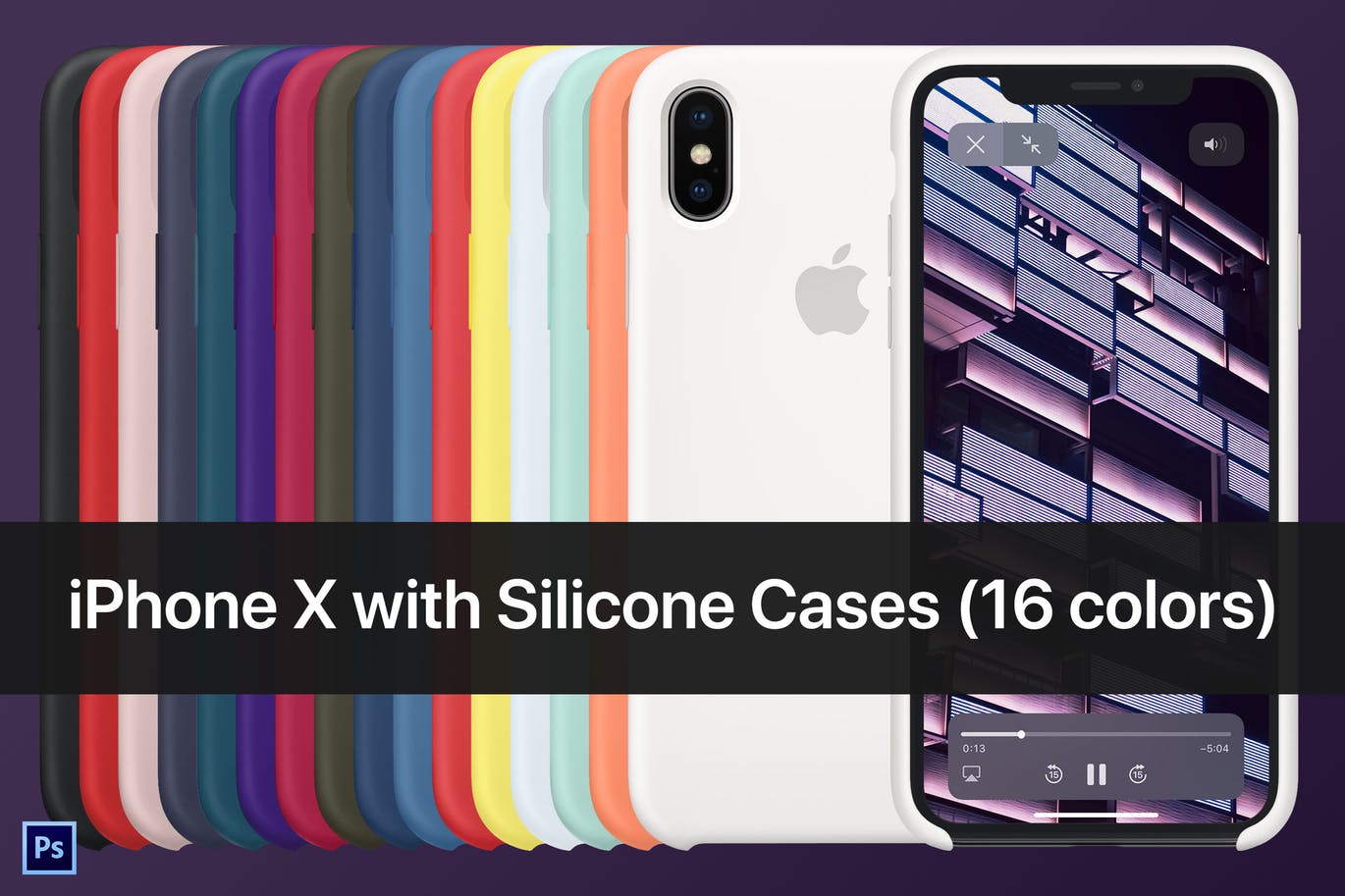 iPhone X与硅胶包装VI样机展示模型mockups插图