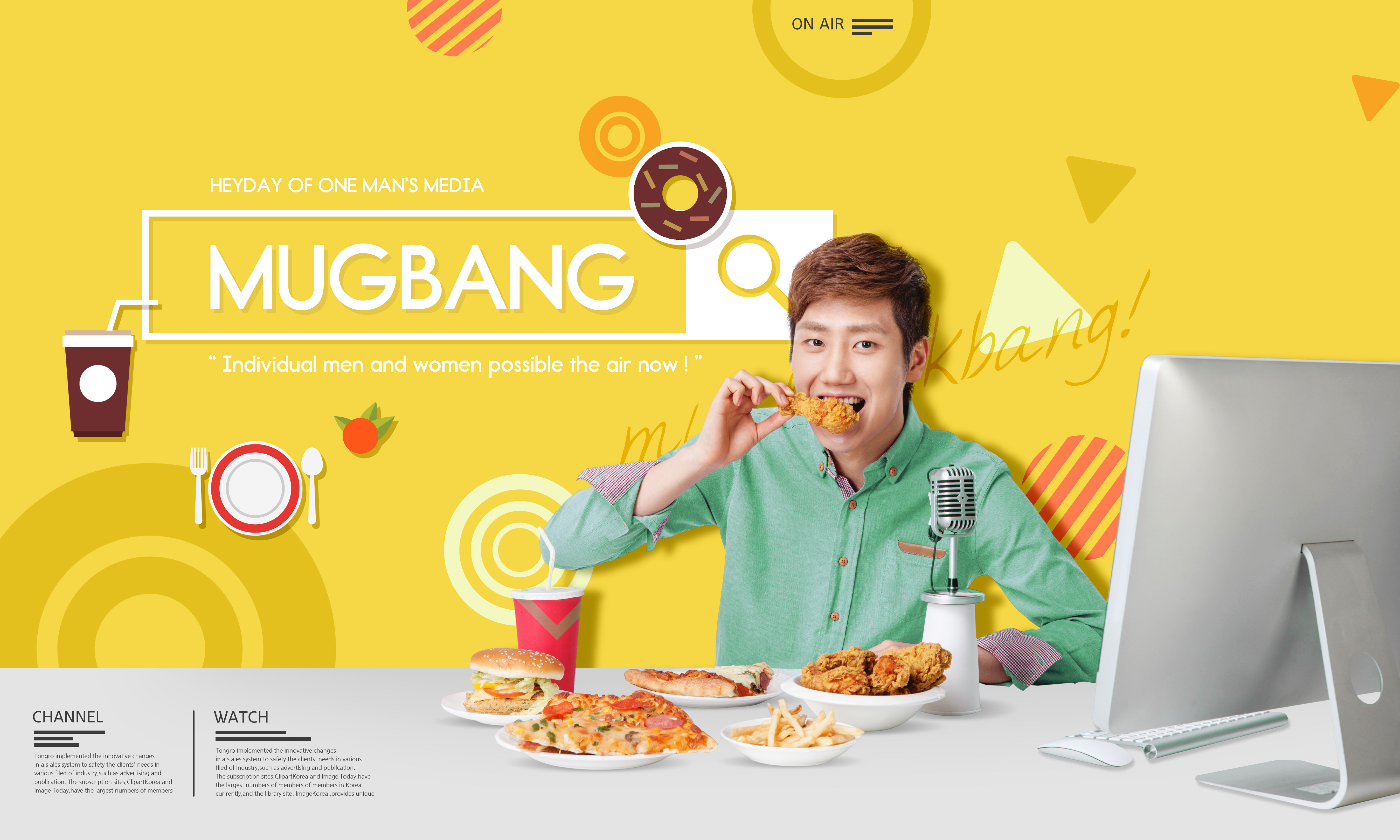 美食直播主题广告banner海报设计素材插图