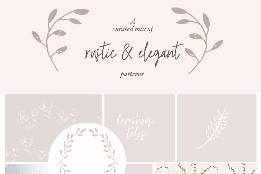 优雅有格调的充满大自然气息的插画与纹理 Rustic Chic Patterns & Illustrations插图(1)