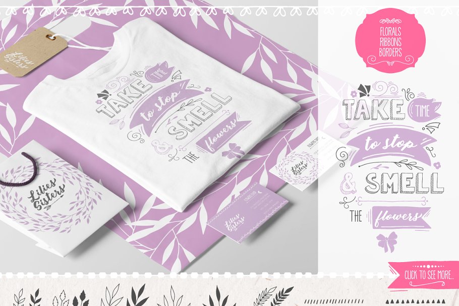 创意手绘装饰元素工具包 Decoration Toolkit Pro插图(3)