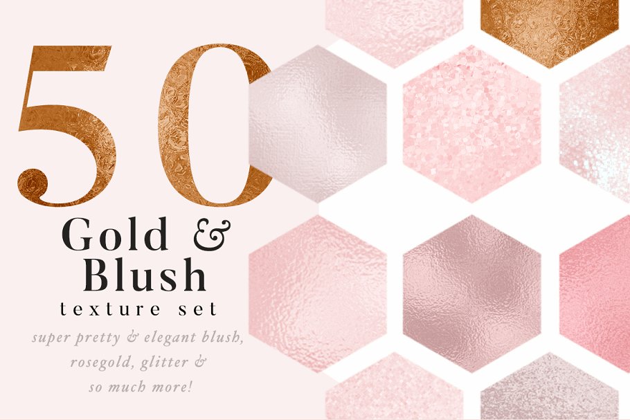金色、腮红和粉红纹理 Gold, Blush & Pink Textures插图