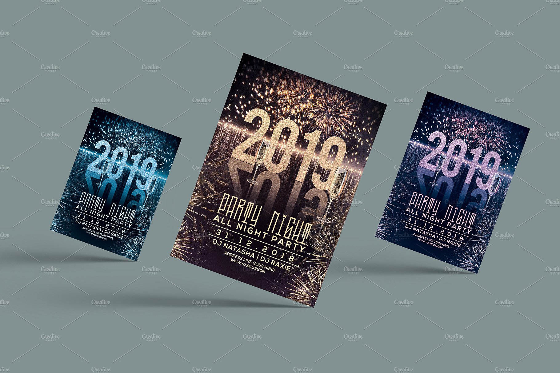 城市烟花主题的新年派对海报模板[psd]插图(1)