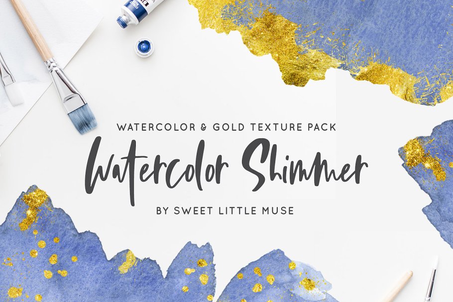 金箔点缀水彩纹理合集 Watercolor and Gold Texture Pack插图