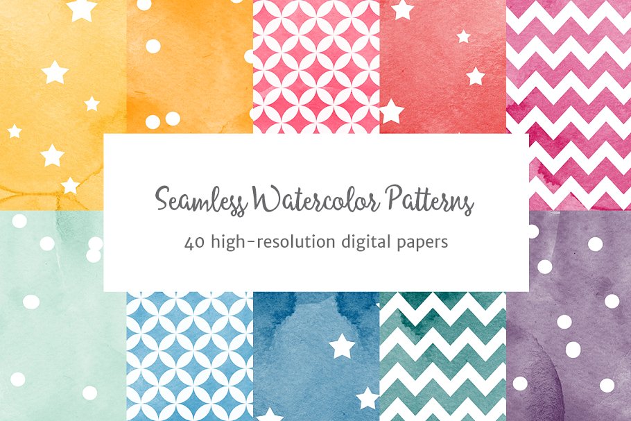 40种多彩无缝图案纹理 Seamless Watercolor Patterns插图