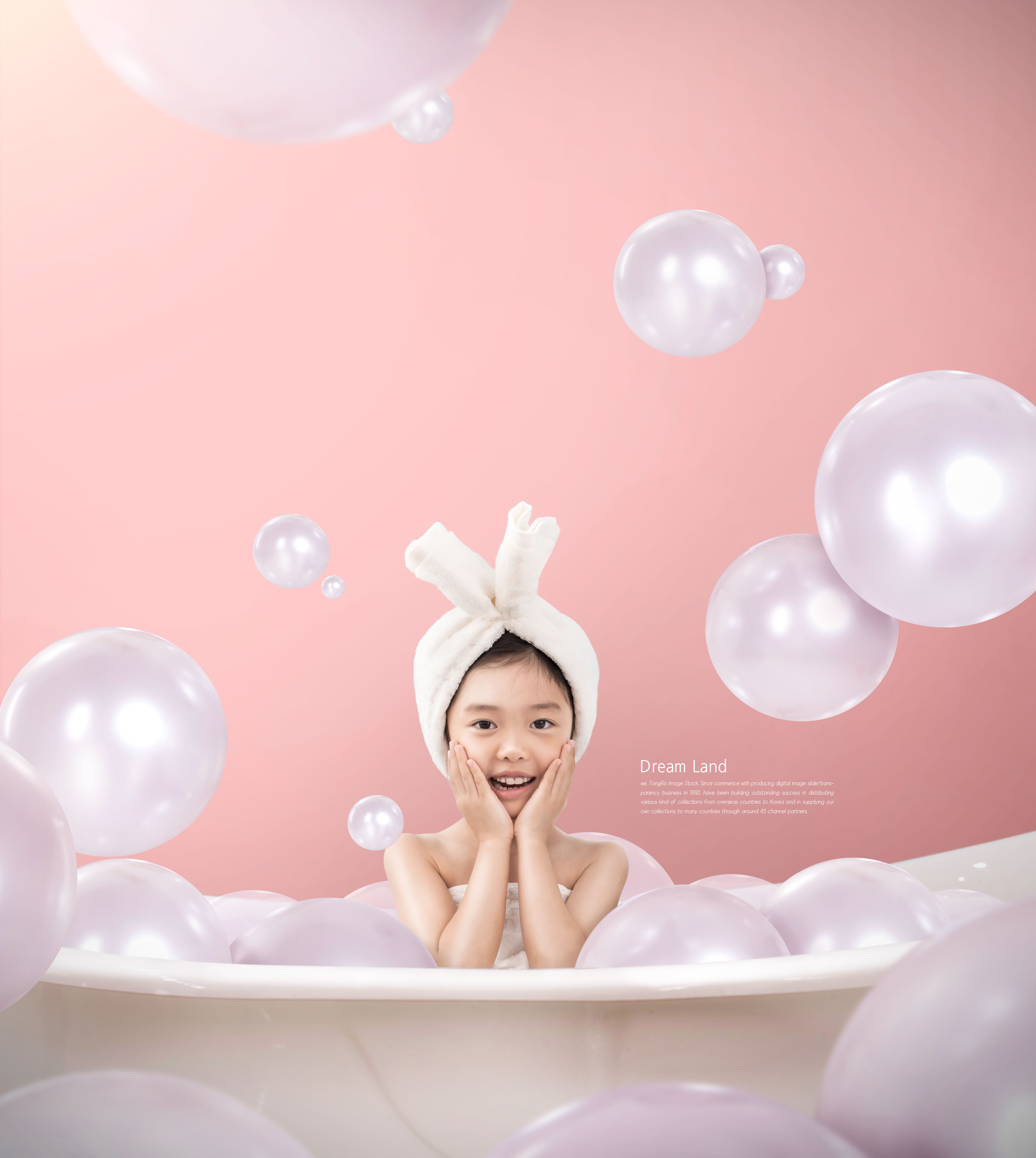 创意气球沐浴儿童梦境主题海报设计插图