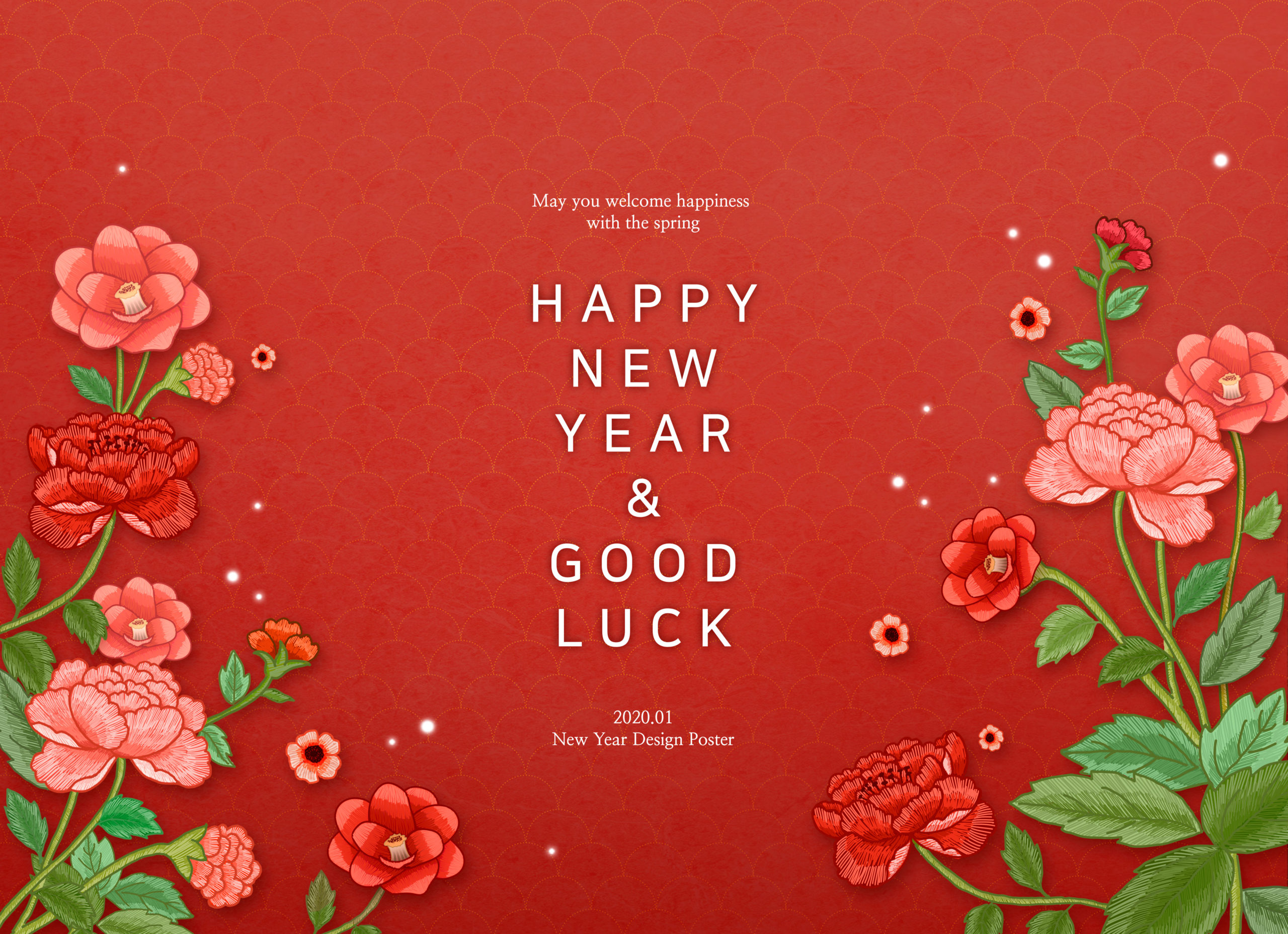 大红玫瑰元素新年主题海报PSD素材素材库精选素材插图