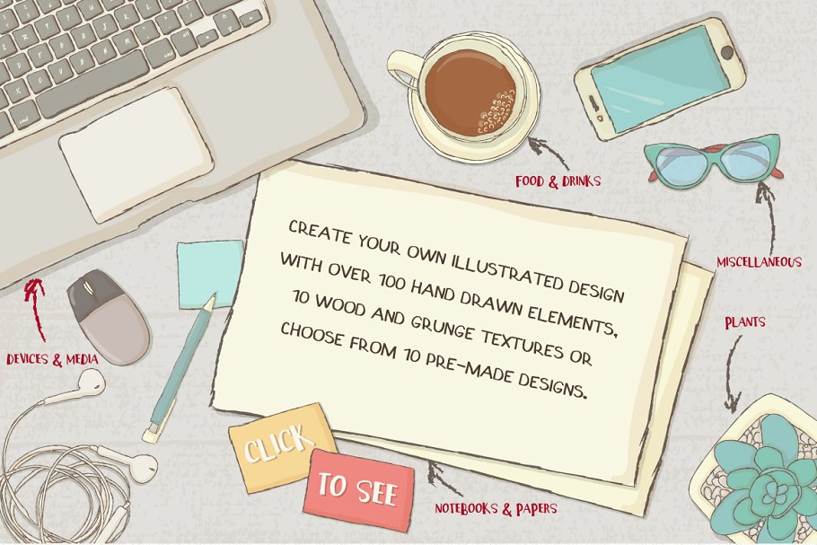 超级巨无霸场景手绘设计素材包 Illustrated Hero Image Scene Creator插图(1)