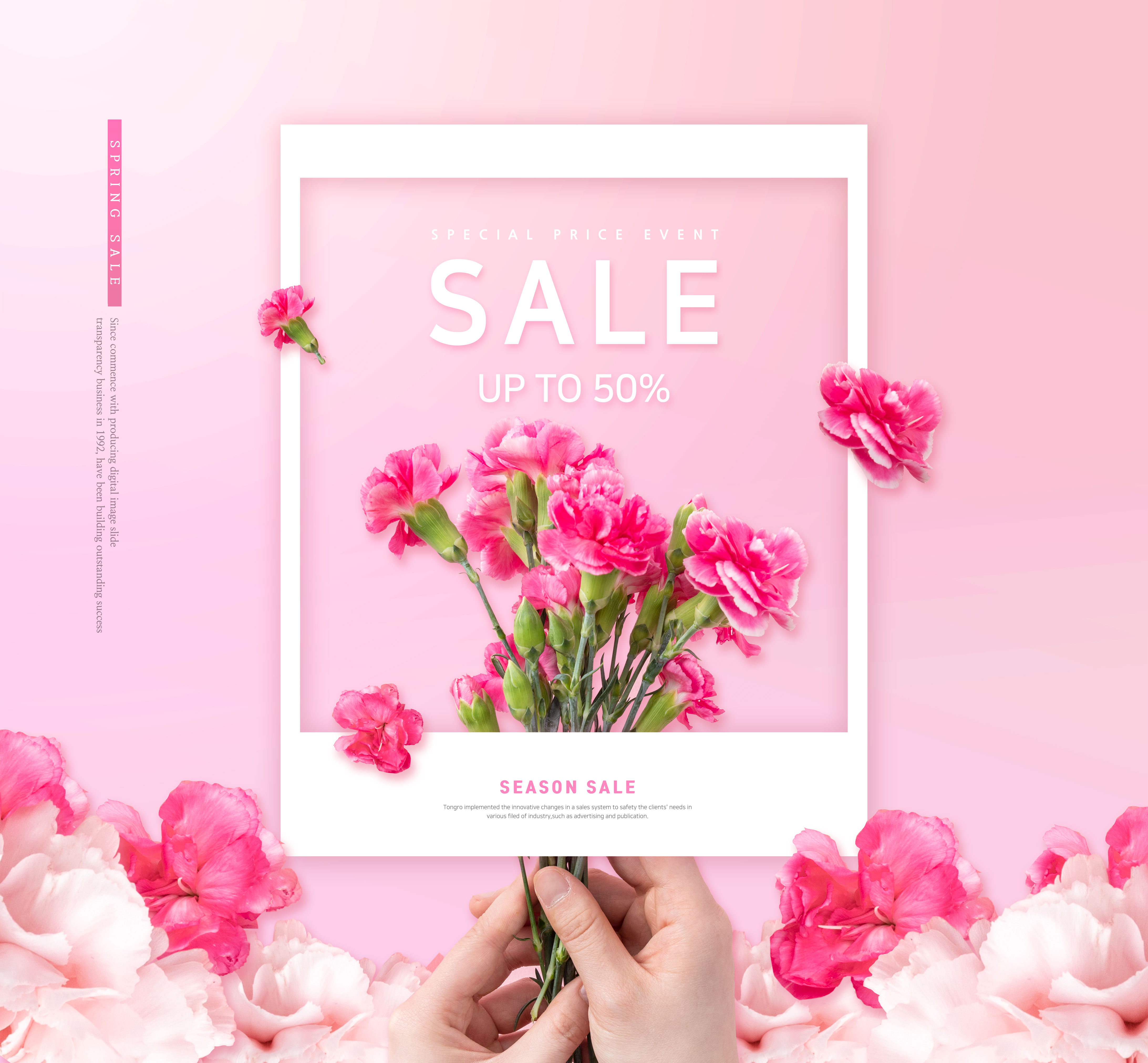 春季折扣促销购物活动推广海报psd素材合集V2插图(4)