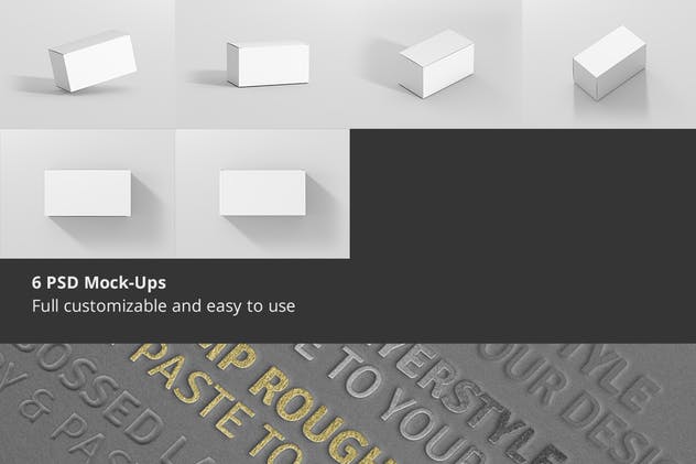 高品质宽矩形包装盒外观设计样机 Package Box Mock-Up – Wide Rectangle插图(1)
