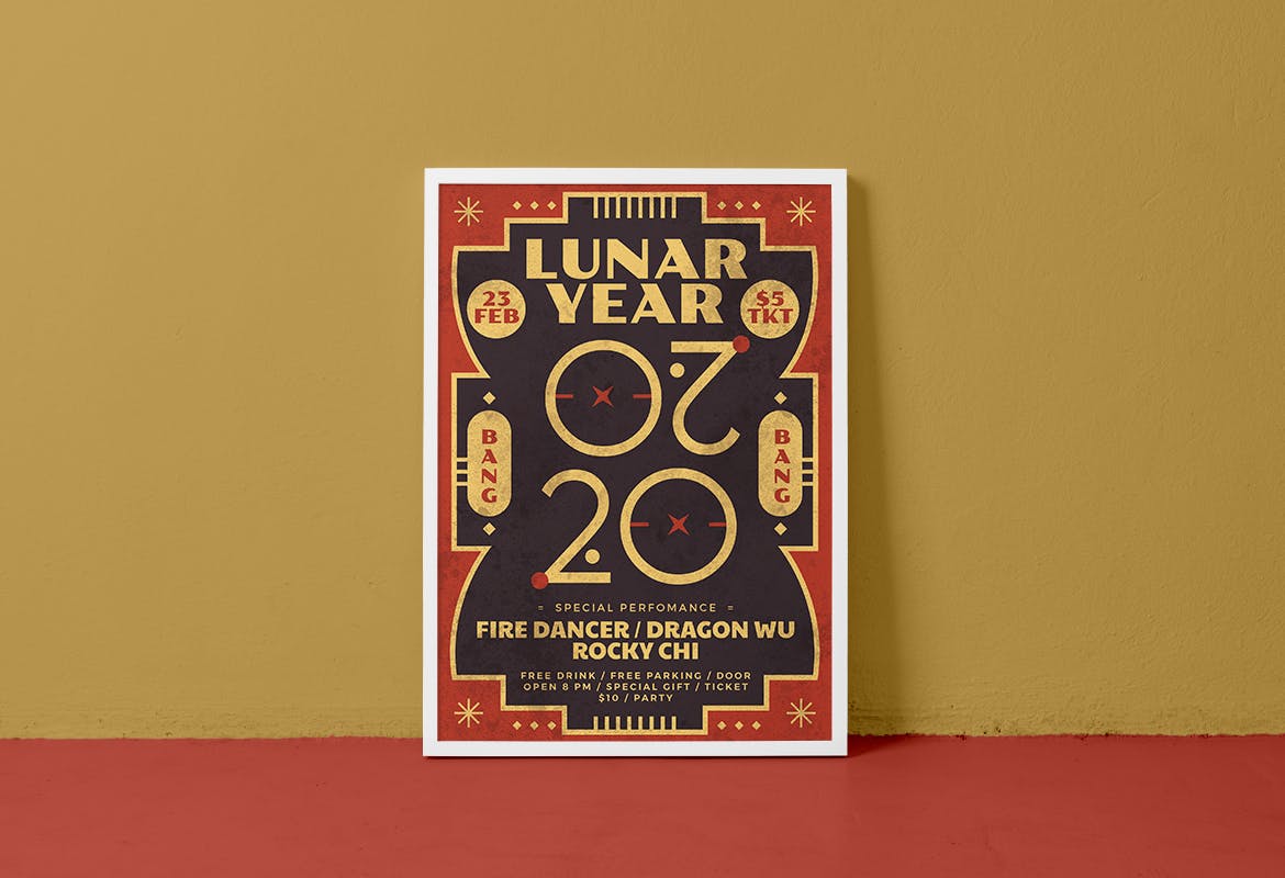 创意2020中国新年主题海报传单素材库精选PSD模板 Chinese New Year Flyer插图(1)
