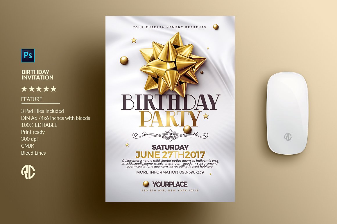 生日派对邀请函 PSD 模板 Birthday Invitation 3 Psd Template插图(3)