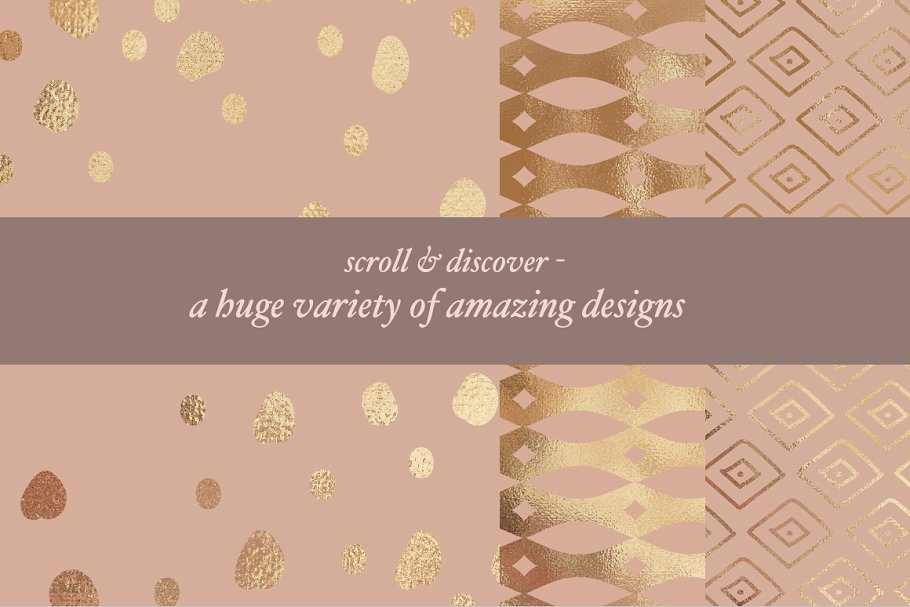 夸张高调几何图案金色纹理合集 Bold Geometric Patterns插图(4)