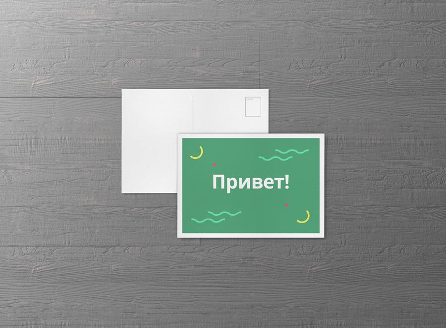 A6尺寸明信片/传单设计效果图样机 A6 Postcard / Flyer Mockup插图(5)