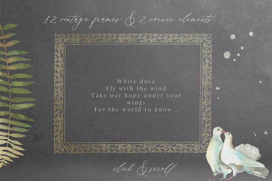 绿色森林水彩图案剪切画集合 Forest – Green Watercolor Bundle插图(7)