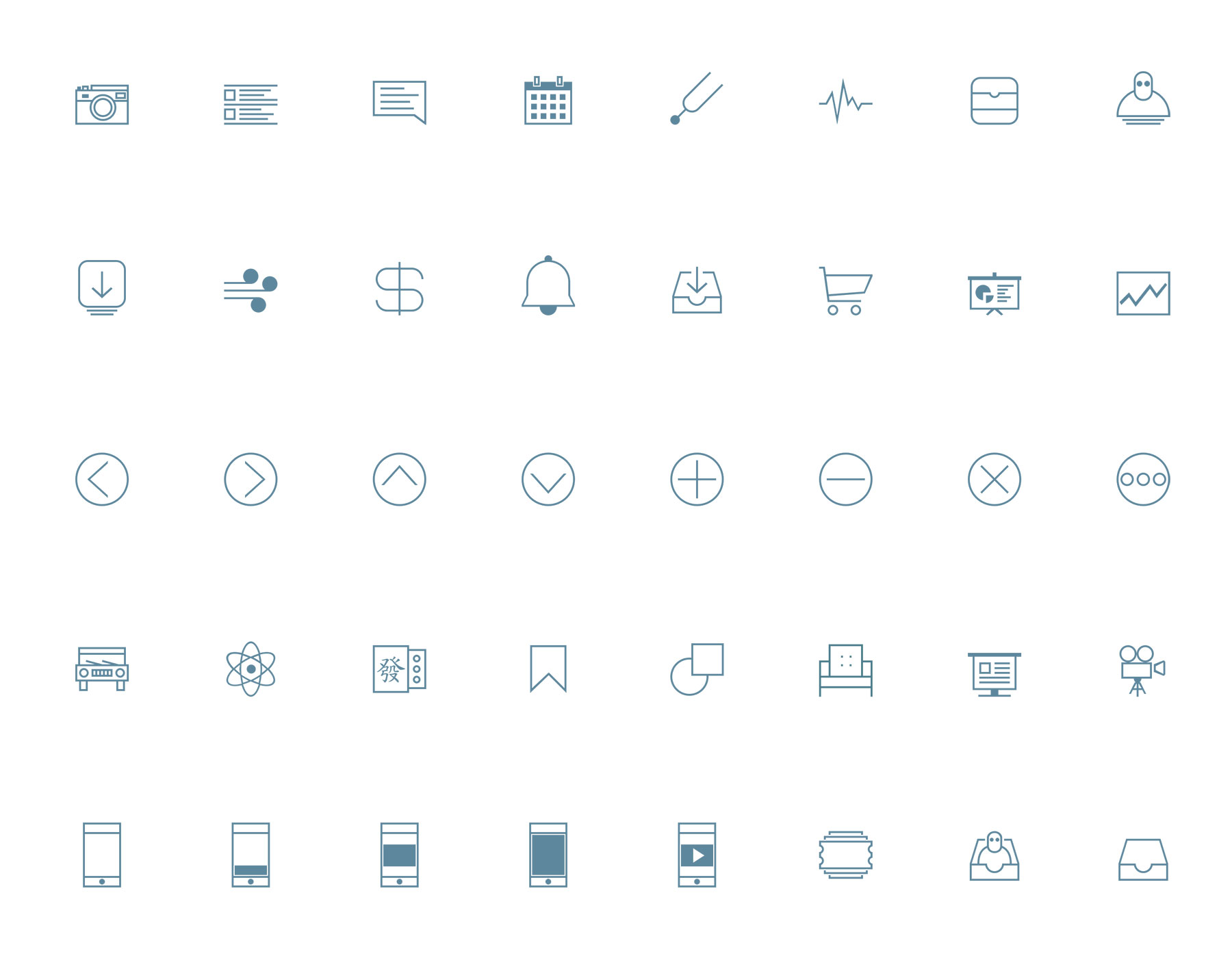 Domob Thin Line Icons