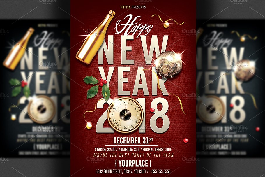 新年/元旦活动派对传单模板 New Year Party Flyer Template插图(1)