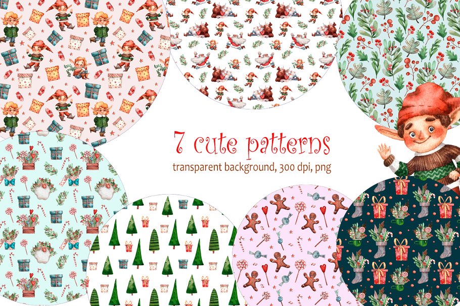 圣诞老人的小帮手水彩插画素材插图(10)