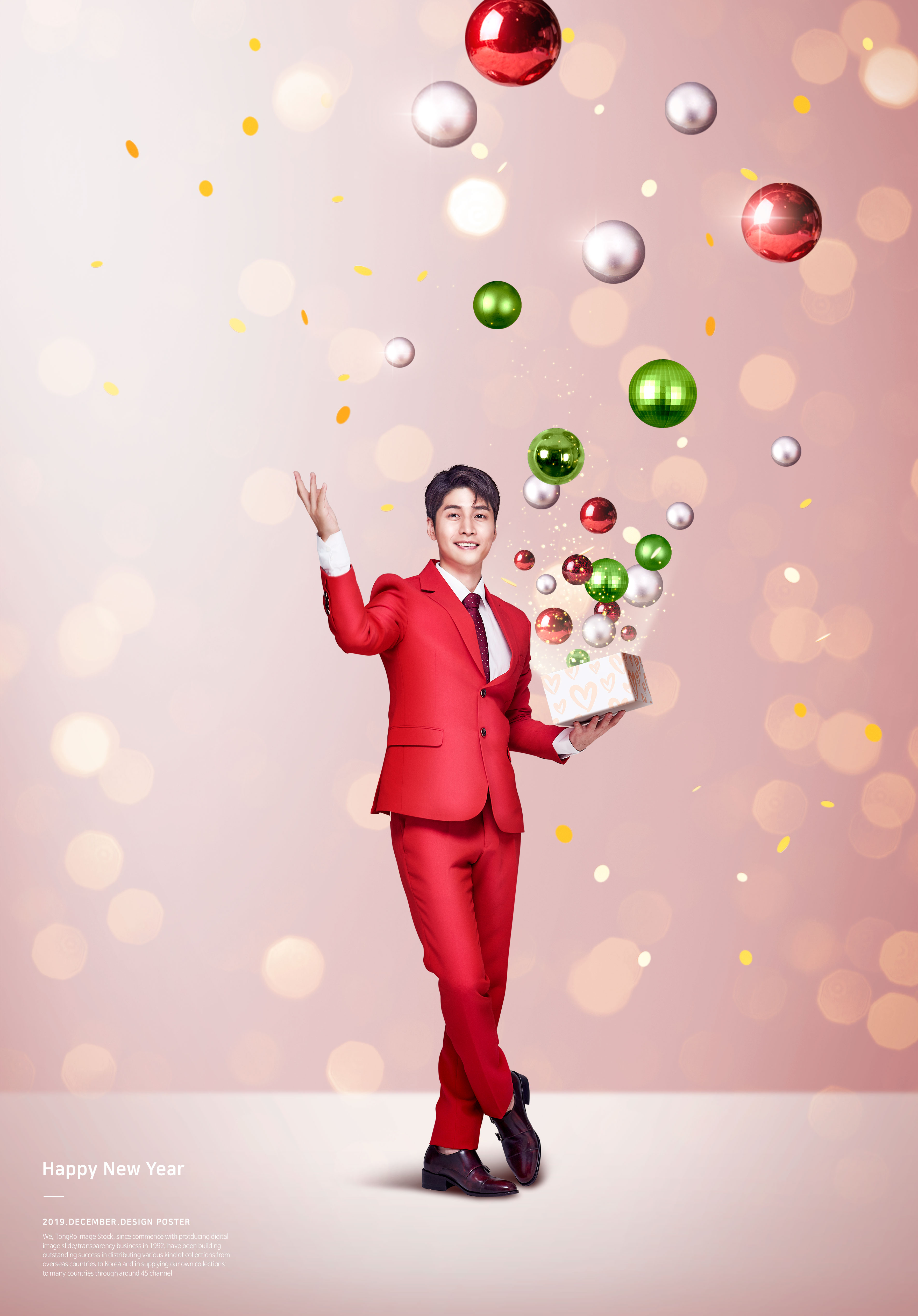 圣诞&新年礼品促销主题海报/传单设计素材插图