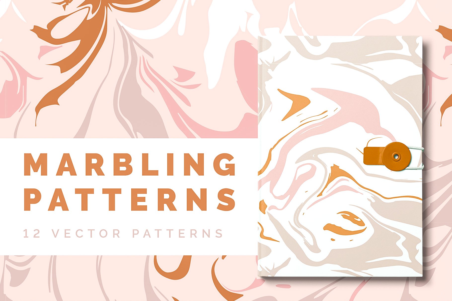 抽象大理石无缝矢量纹理 Marbling Vector Patterns插图