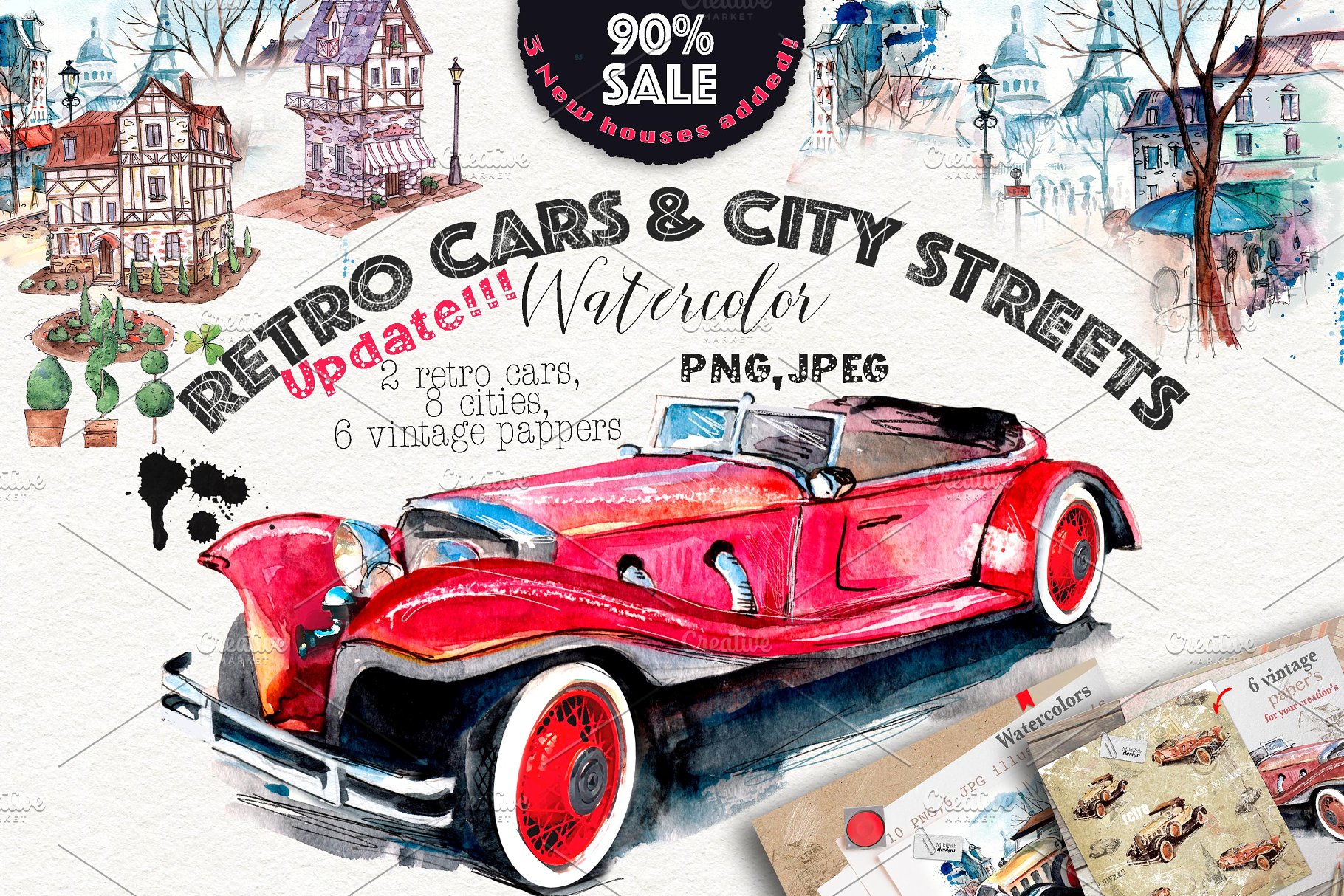 复古小车&城市街道手绘水彩插画 Retro cars & city streets插图