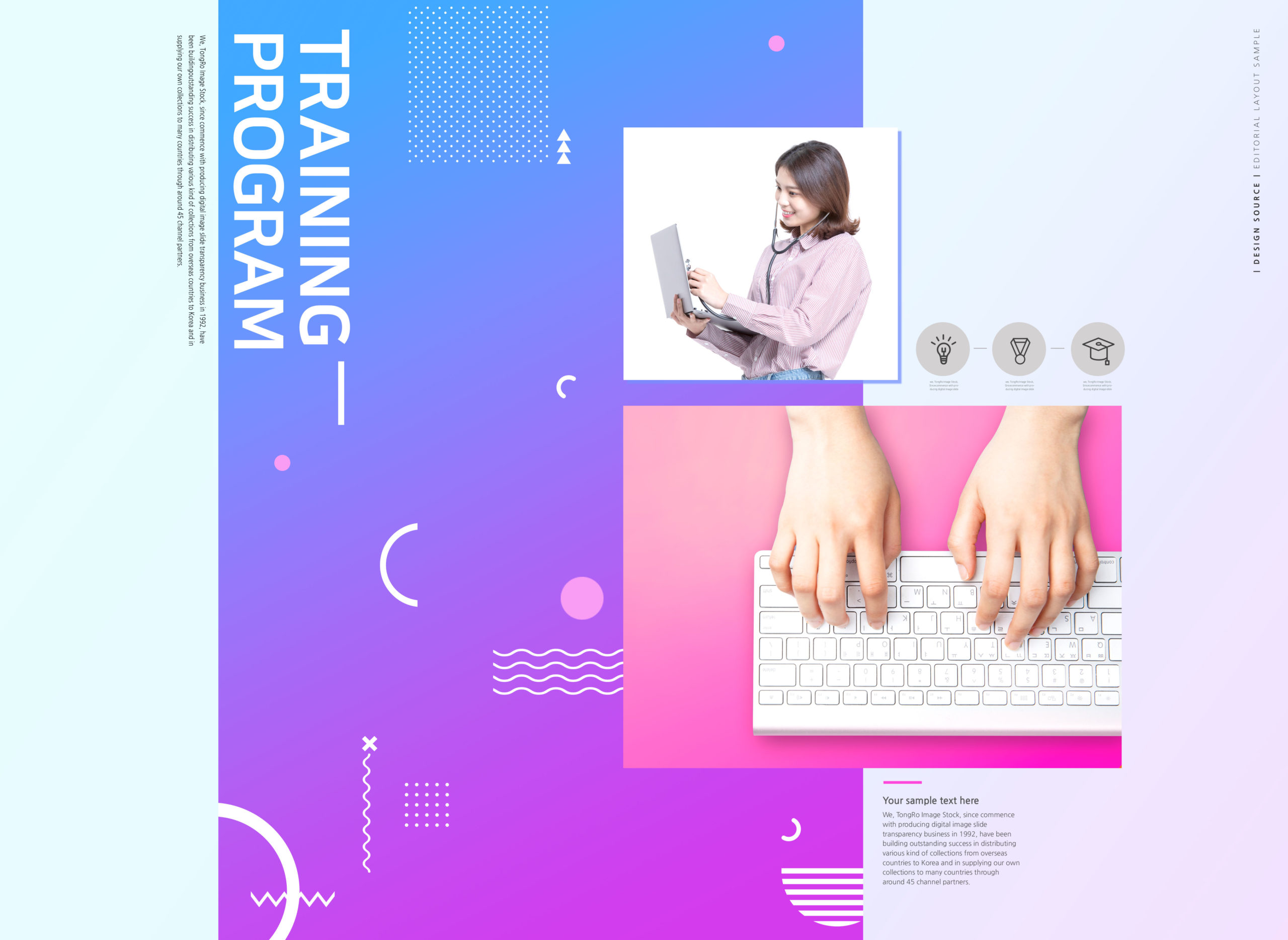 学习培训计划教育网站主页设计模板套装[PSD]插图(4)