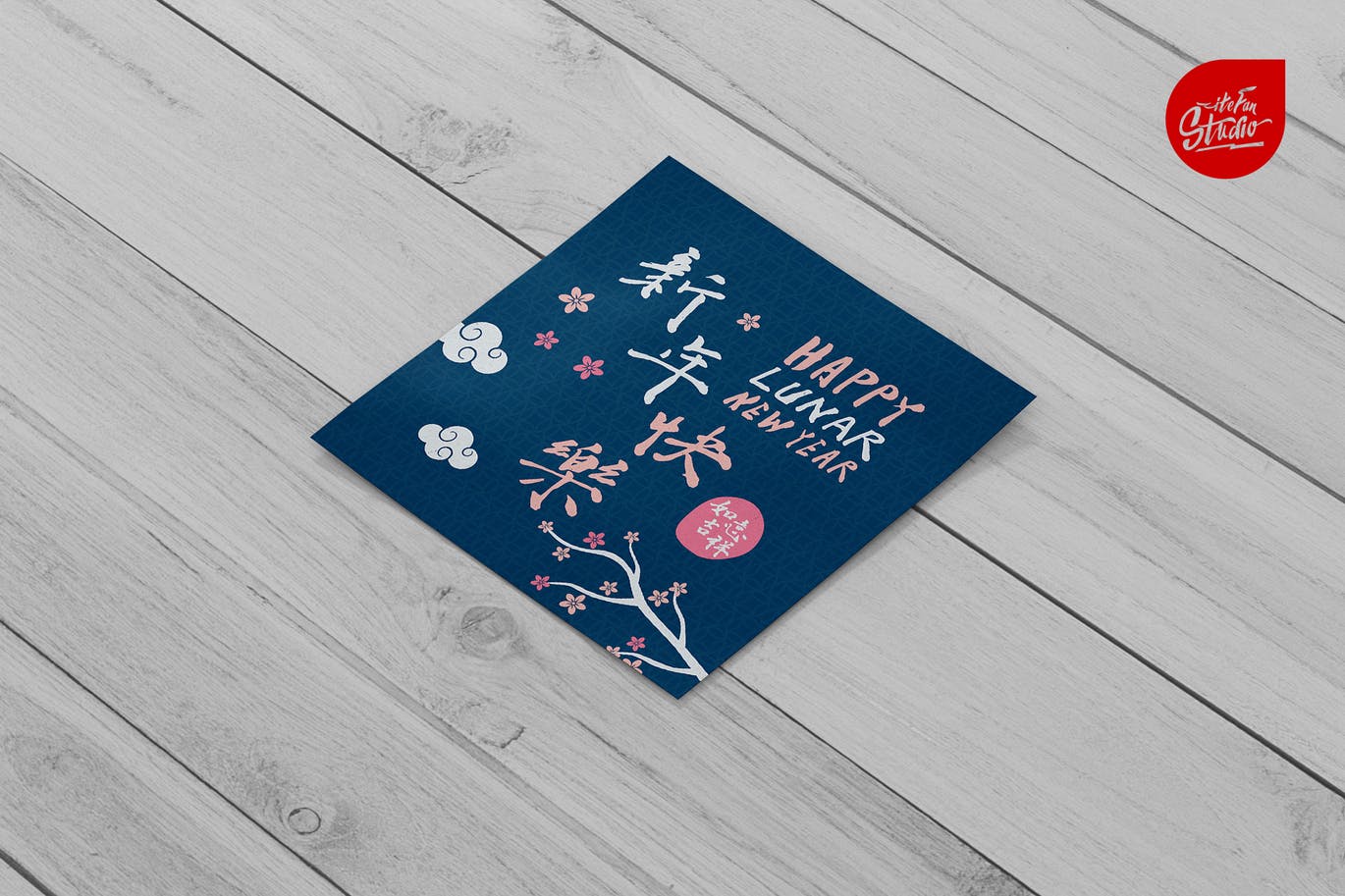 手写中文汉字新年贺卡设计模板 Handwritten Chinese New Year In Chinese Characters插图(2)