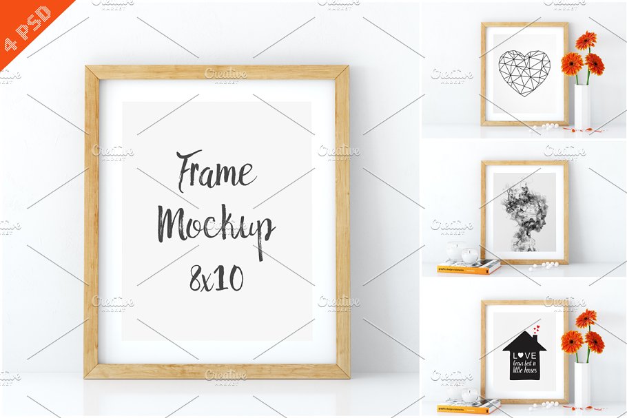 简约相框画框样机 Frame mockups pack 8×10插图