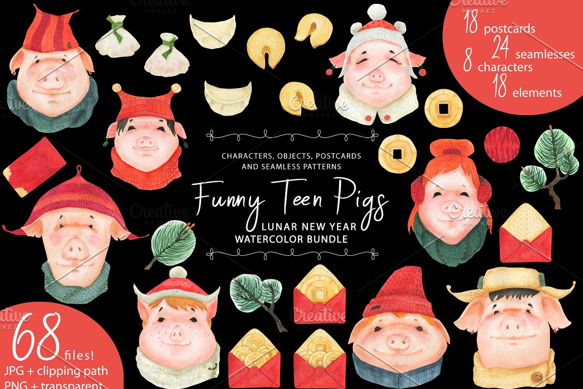 2019年有趣的猪头像水彩元素插画合集插图(10)