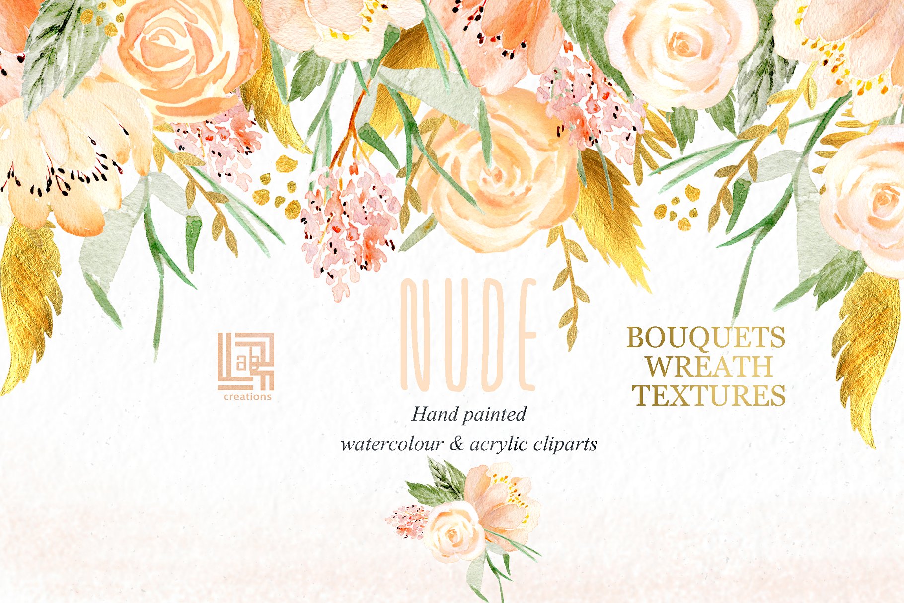 裸色与黄金水彩花卉剪贴画 Nude & gold. Watercolor clipart插图(1)