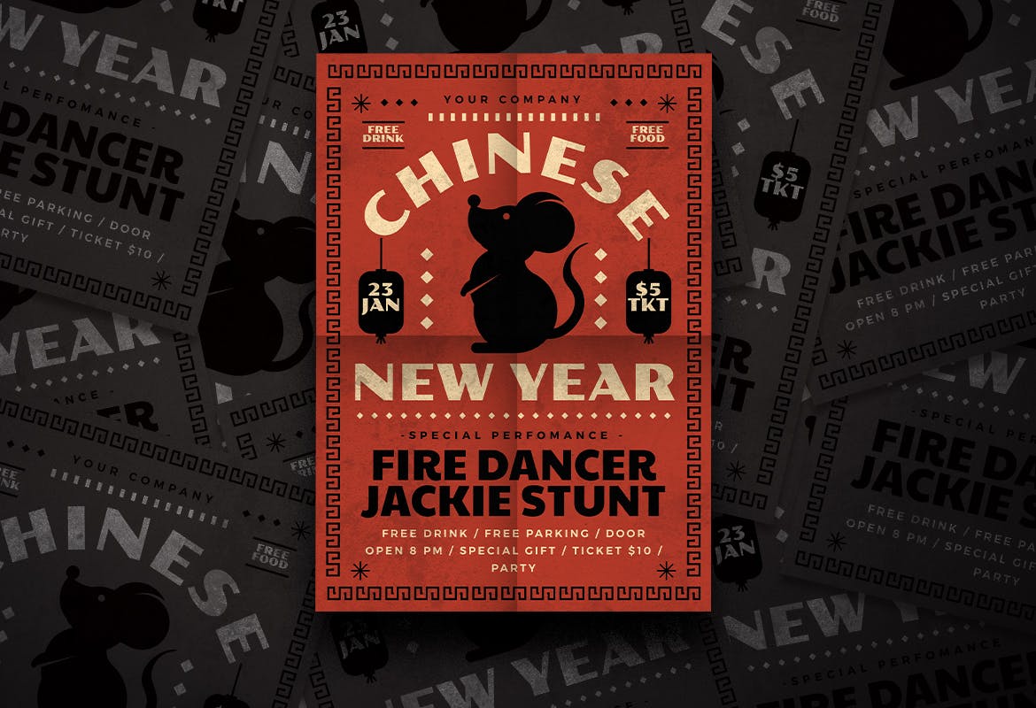 2020中国新年鼠年活动海报传单素材库精选PSD模板 Chinese New Year Flyer插图(3)