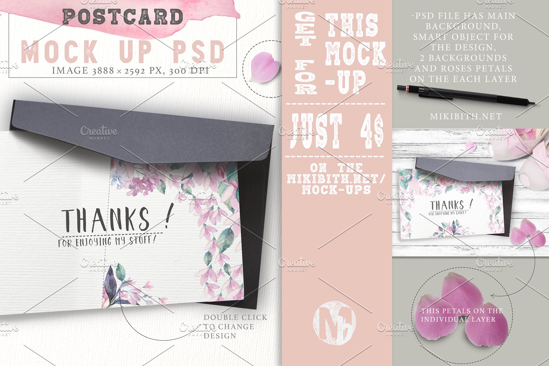 极力推荐：花园与玫瑰水彩设计元素包 The "GARDEN ROSES" set vol.3  [1.84GB]插图(7)