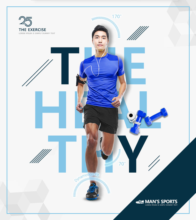 健身跑步运动装备销售广告海报设计模板插图