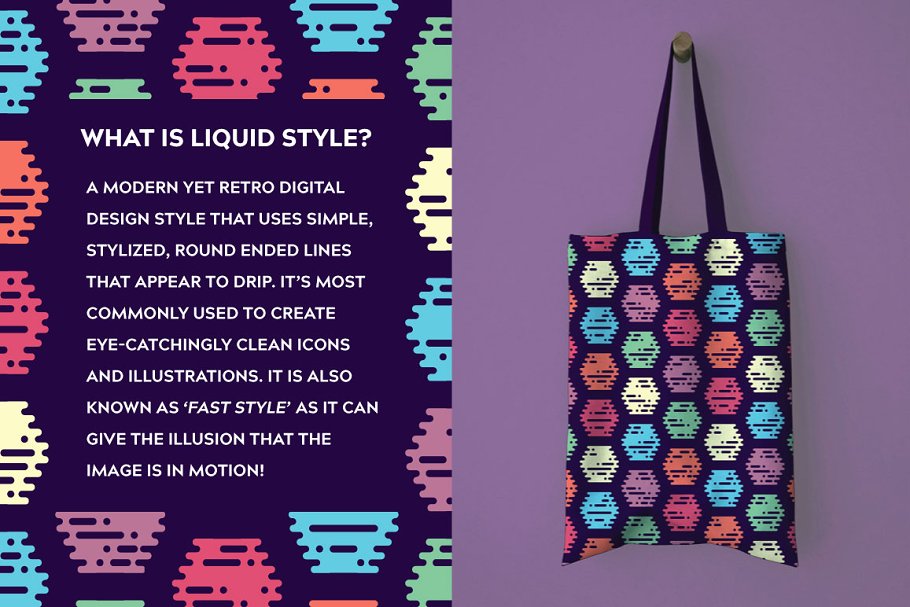 醒目复古创意图案纹理 Liquid Repeat Patterns插图(1)