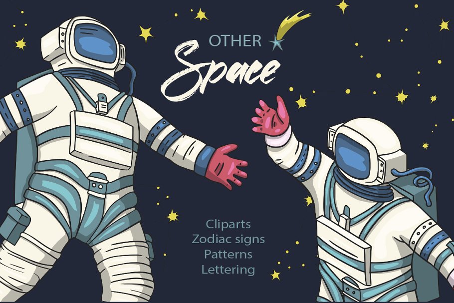 多元素的太空宇航员剪贴画集插图(10)