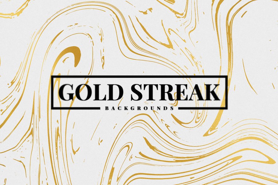 黄金条纹背景 Gold Streak Backgrounds插图