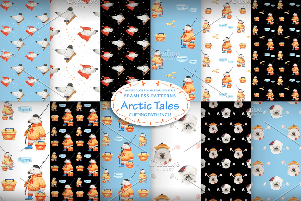 可爱北极熊故事水彩插画素材插图(10)