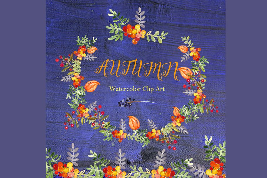 秋天成熟的果实水彩剪贴画 Autumn. Watercolor clip art.插图(1)