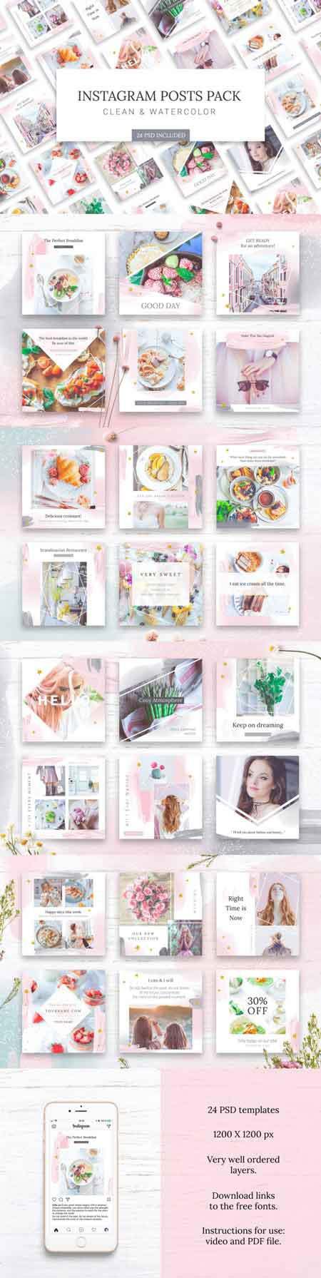 Instagram的水彩美食帖子素材包插图