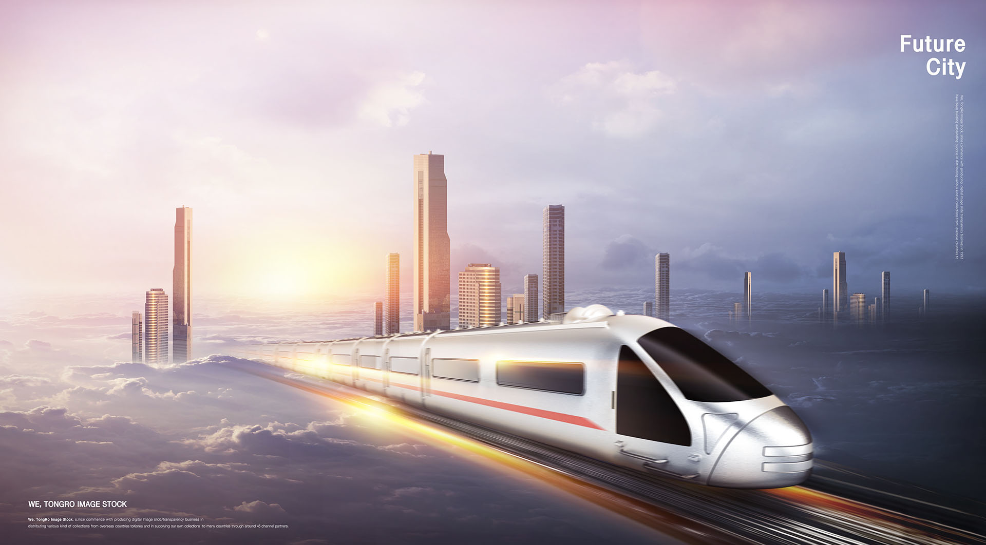 速度高铁光速相关的创意概念海报素材PSD下载插图(13)